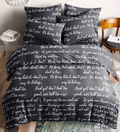 Белье постельное 1.5, 2сп, евро. Хлопок бязь