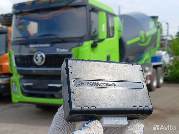 Глонасс трекер с контролем топлива