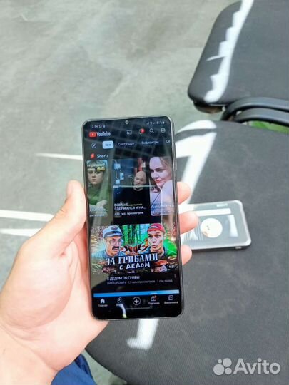 Samsung galaxy s12