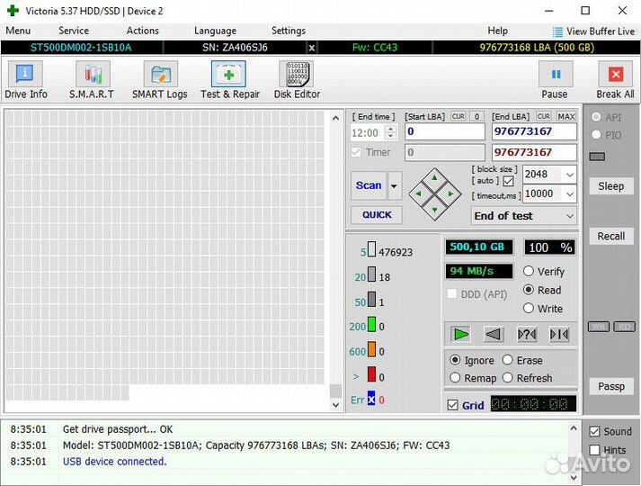 Жесткие диски HDD