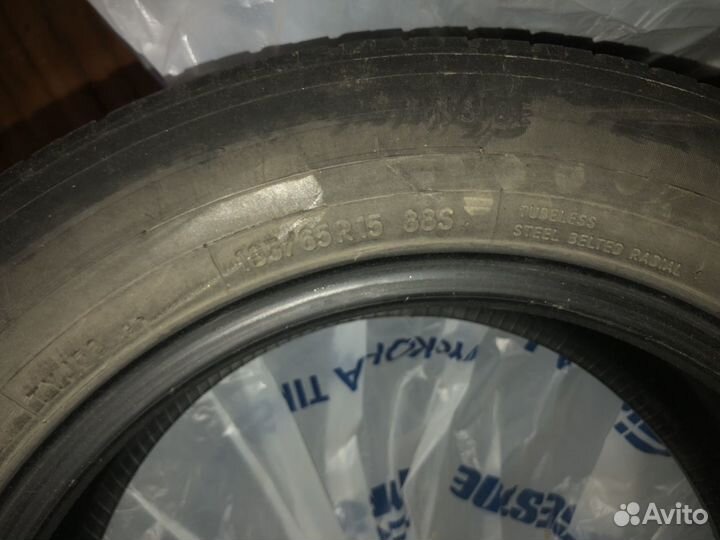 Dunlop Enasave EC203 185/65 R15