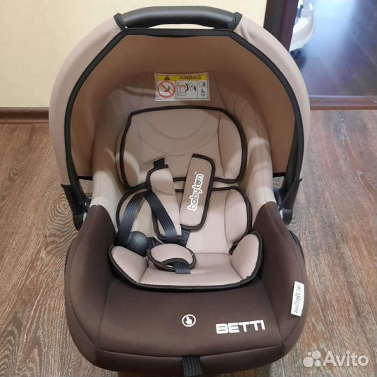 Детское автолюлька от 0