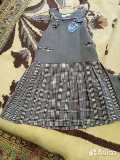 Школьная форма