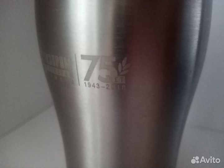 Новая термокружка Газпром трансгаз Самара 75лет