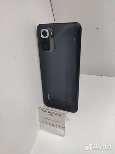 Xiaomi Redmi Note 10S, 6/128 ГБ