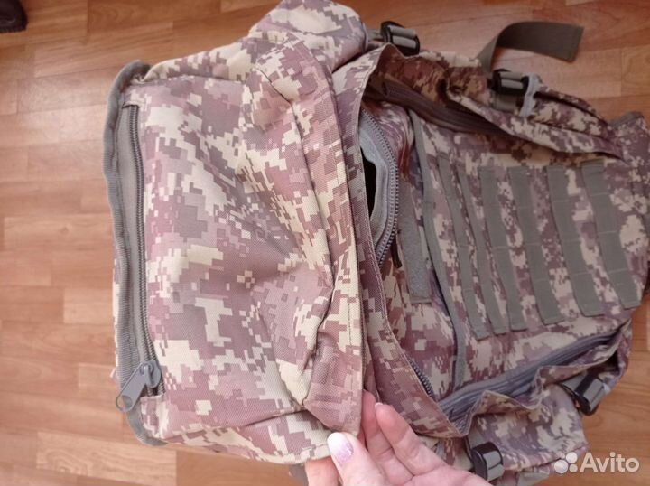 Рюкзак тактический