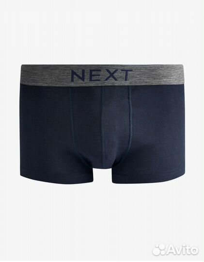 Боксеры- брифы серые синие next, XL