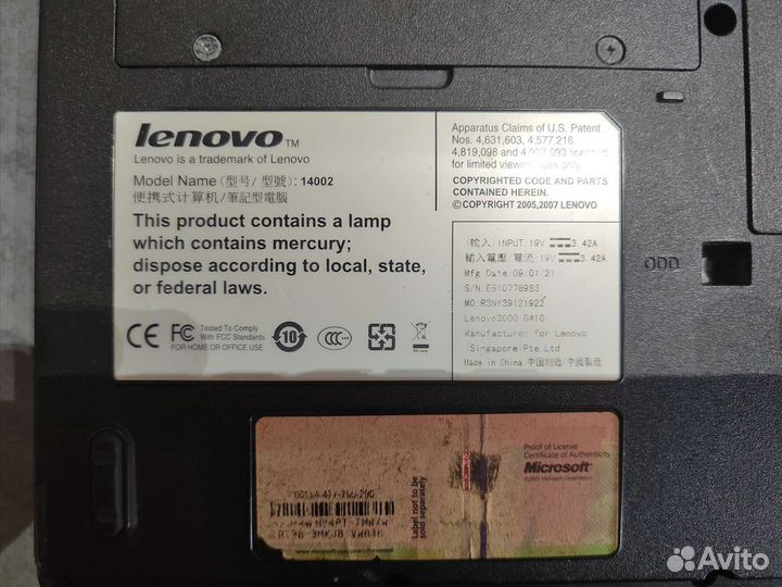 Ноутбук lenovo 14002 на запчасти
