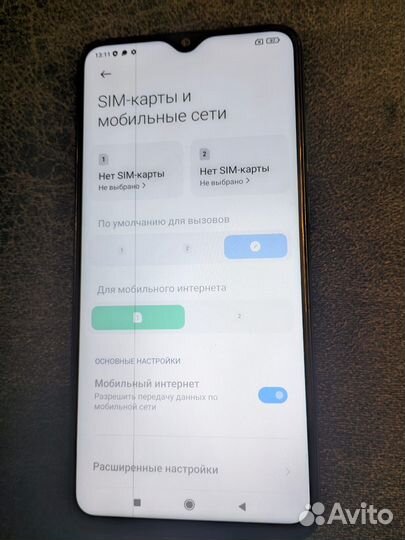 Xiaomi Redmi Note 8 Pro, 6/128 ГБ