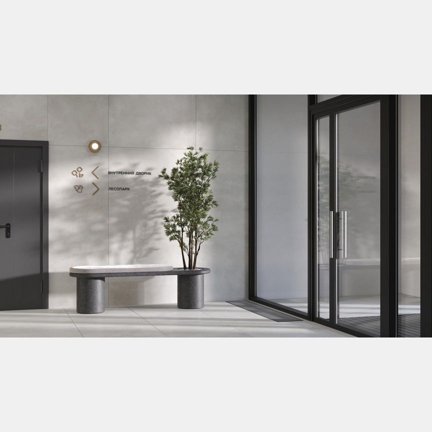 3-к. апартаменты, 73,1 м², 12/23 эт.