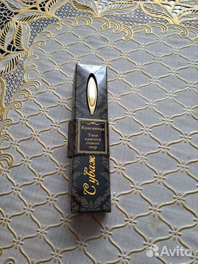 Ручка сувенирная