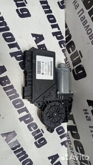 Мотор стеклоподъемника передний правый Volkswagen