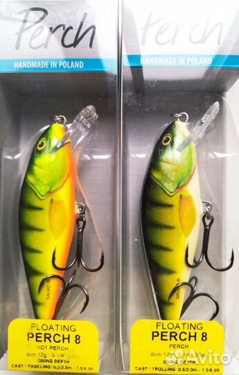 Salmo Perch 8F - HP/PH