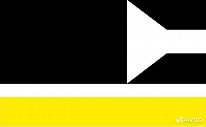 Разнорабочий