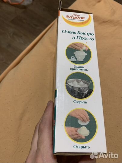 Пашотница для яйца