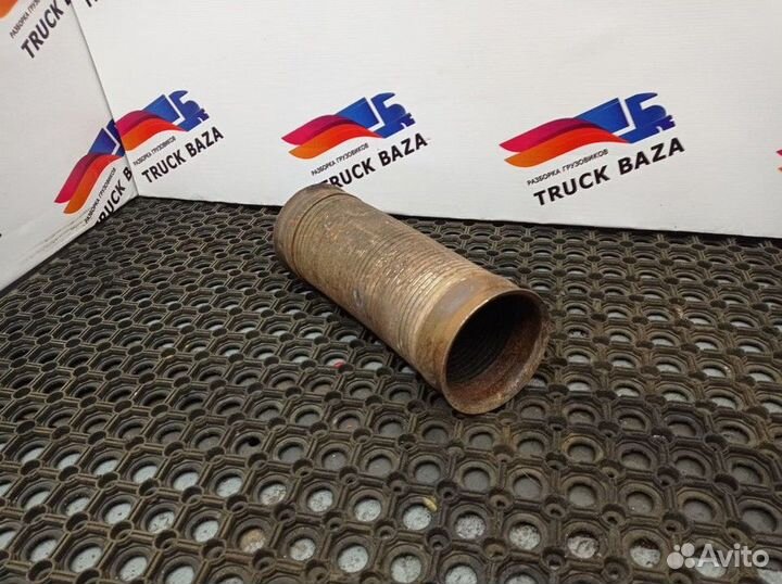 1753639 Горфа глушителя