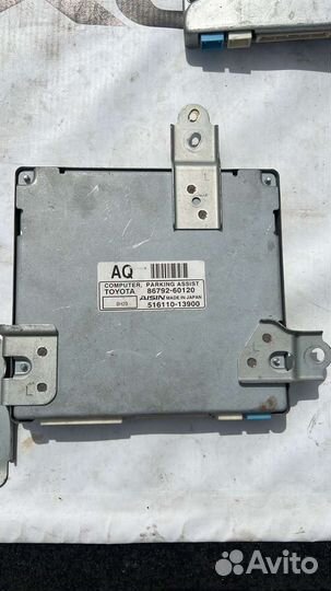 Блок управления парктрониками toyota