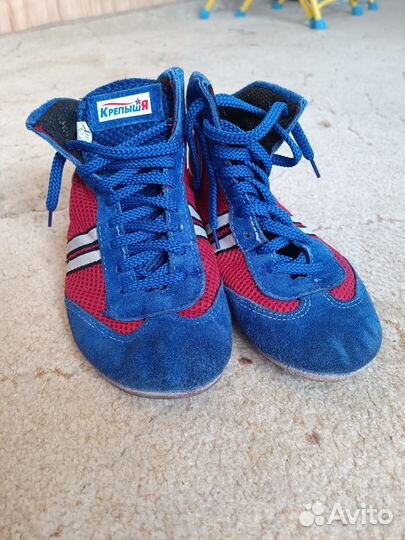 Боксерки борцовки детские б/у