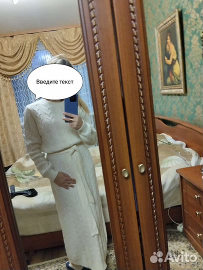 Платья турецкие