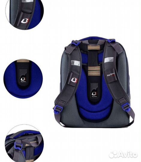 Рюкзак новый школьный для мальчика