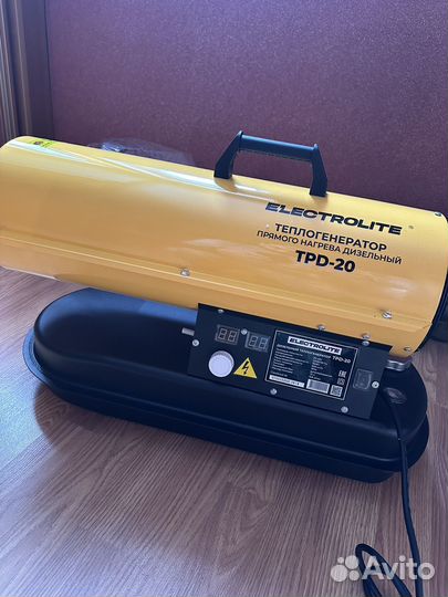 Дизельная пушка