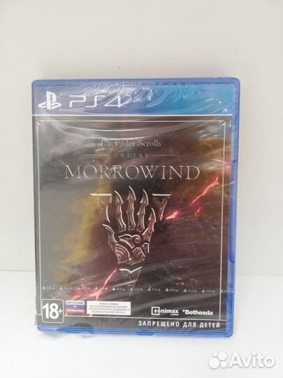 TES Online Morrowind PS4 new