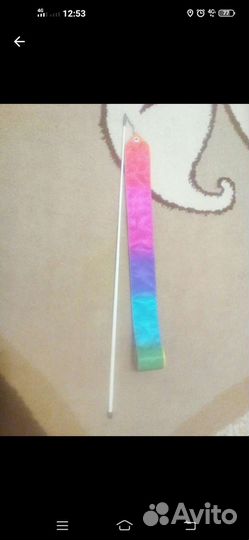 Гимнастический мяч, лента