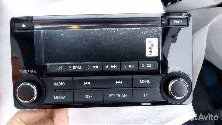 Автомагнитола Mitsubishi Outlander 3