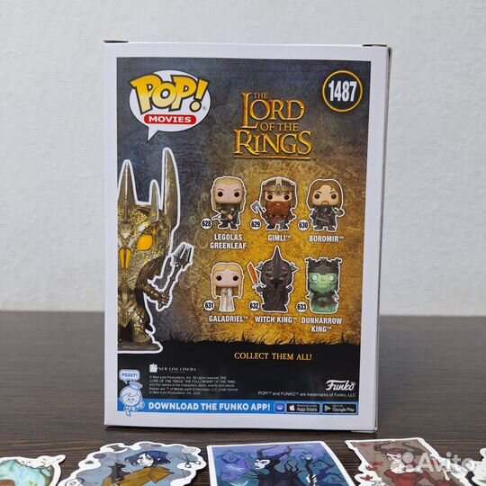 Funko POP Lord of the Rings Sauron 1487