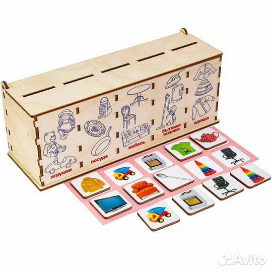 Развивающие шнуровка стучалка сортер