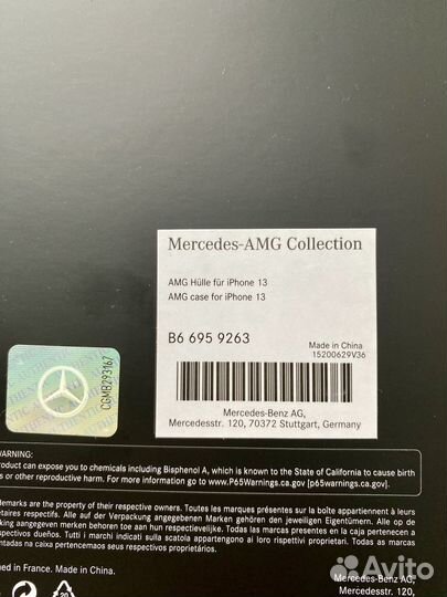 Оригинальный чехол Mersedes на iPhone 13