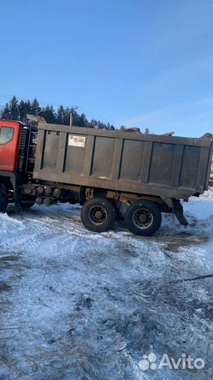 Водитель самосвала категории с