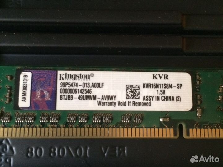 Оперативная память ddr3 4 gb 1600