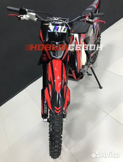 Мотоцикл эндуро Progasi Race 300 Air красный