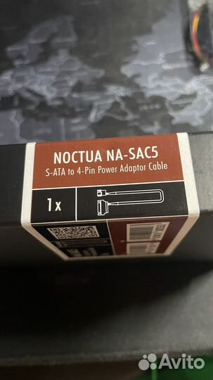 Переходник SATA - 4 pin