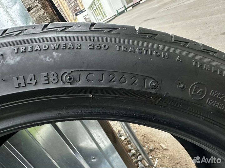 Bridgestone Turanza T005A 225/45 R19
