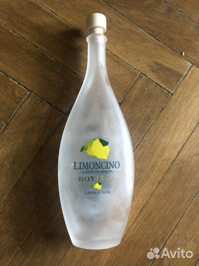 Коллекционная бутылка