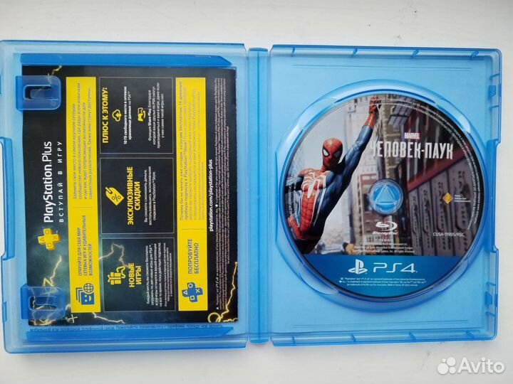 Игра на ps4 Человек паук майлз моралес