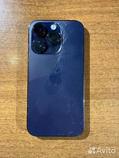 iPhone 14 Pro Max, 256 ГБ