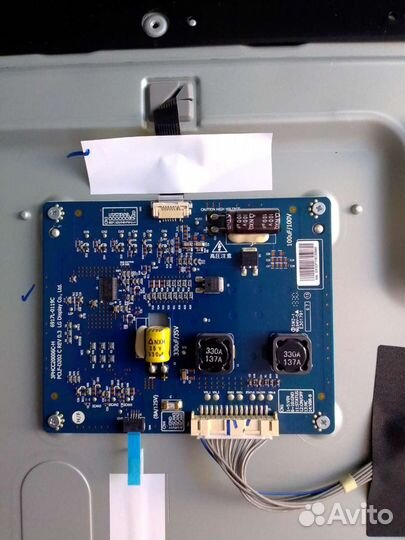 LG 42LA644V разбит экран
