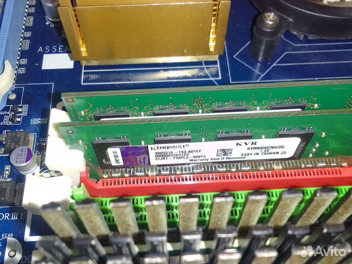 Материнская плата 775