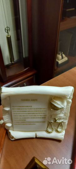 Статуэтки для юристов эксклюзивные 4 шт