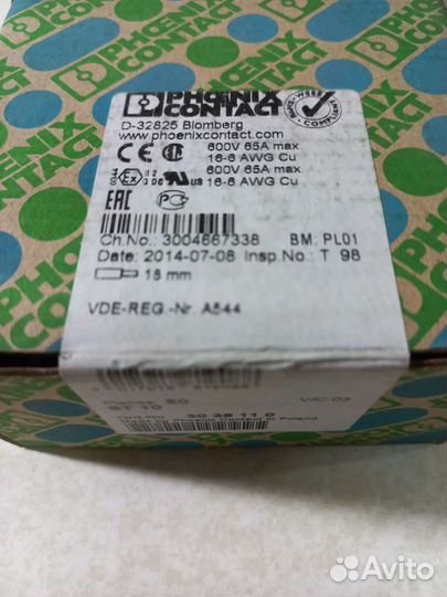 Клемма проходная ST 10 3036110 Phoenix contact