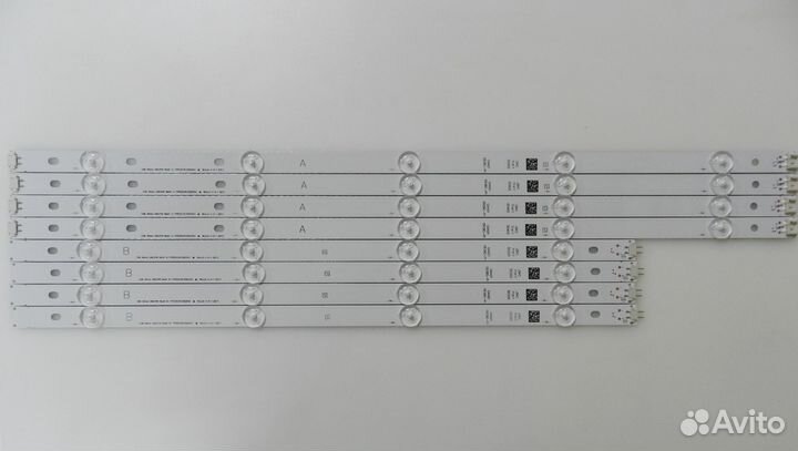 Подсветка 49