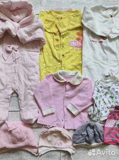 Одежда для девочки пакетом р. 62-80