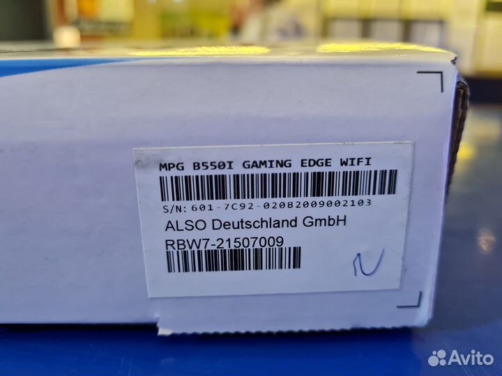 Материнская плата MSI B550 AM4