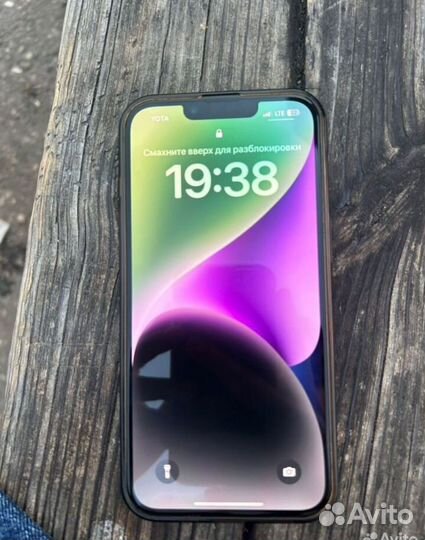 iPhone 14, 128 ГБ