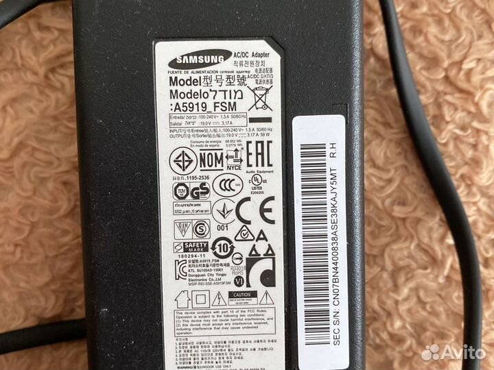 Блок питания