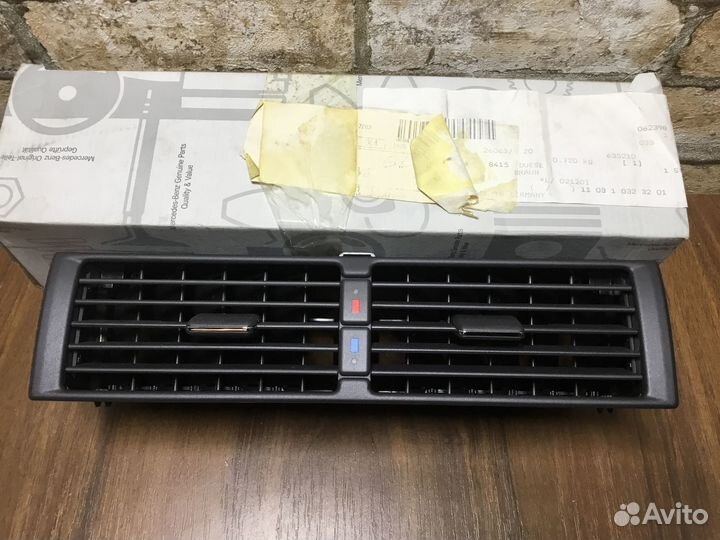 W140 Элементы салона Оригинал Новое