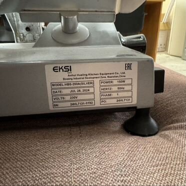 Слайсер Eksi HBS 250A silver
